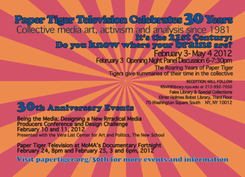 Paper Tiger Television's 30th anniversary conference